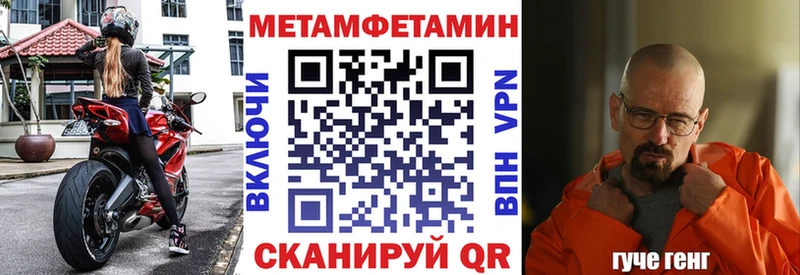 Amphetamine 98%  даркнет сайт  Болгар 