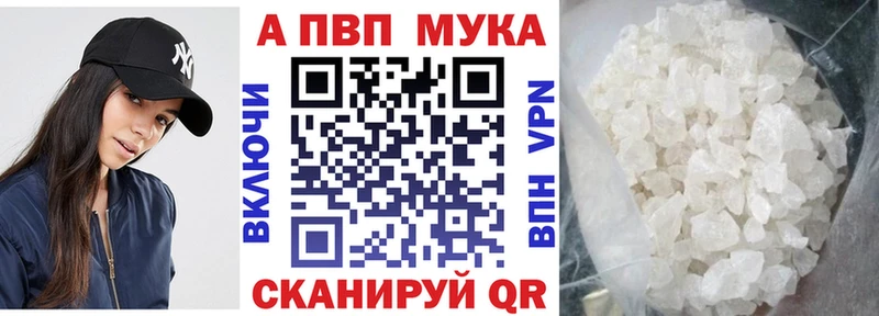 А ПВП крисы CK  Болгар 