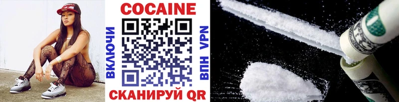 kraken tor  Болгар  Cocaine FishScale 