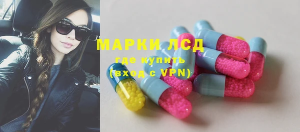 mdpv Аркадак