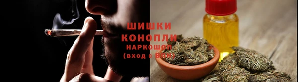 mdpv Аркадак