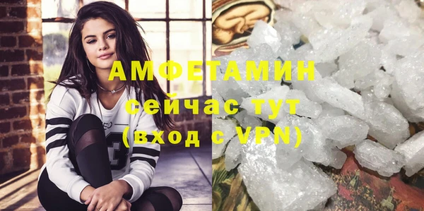 mdpv Аркадак