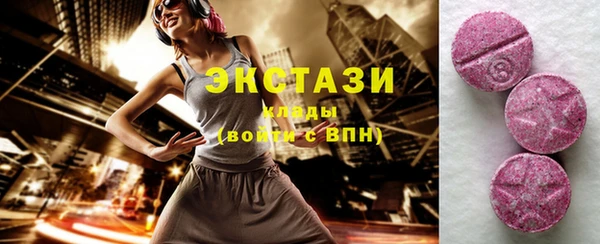 MDMA Алзамай
