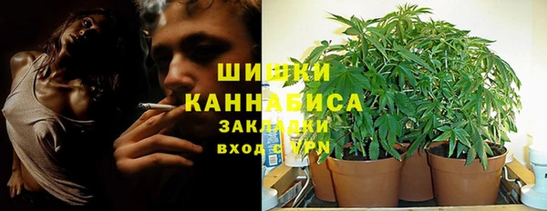 mdpv Аркадак