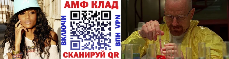 Первитин пудра  Болгар 